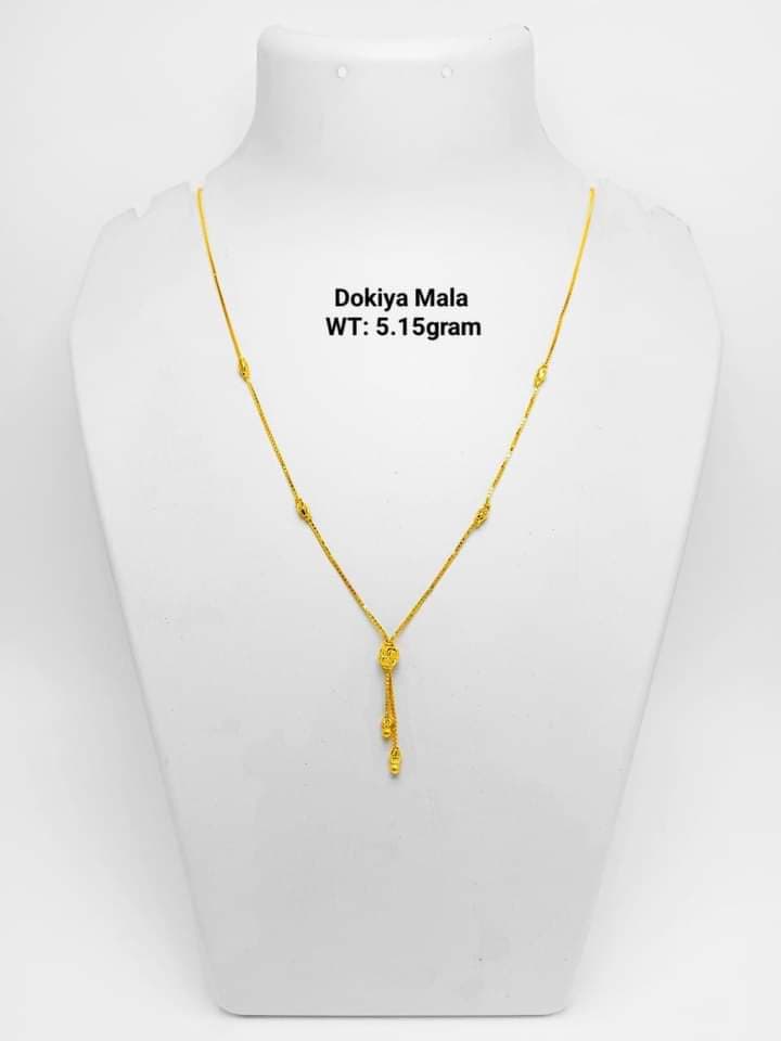 VERTICAL FANCY MALA