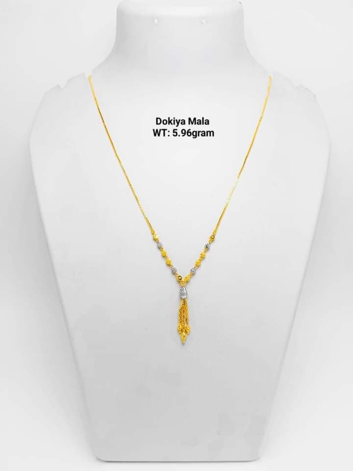 VERTICAL FANCY MALA